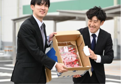 到着した荷物