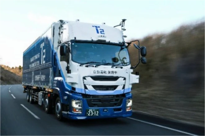 東急不動産とT2で業務提携