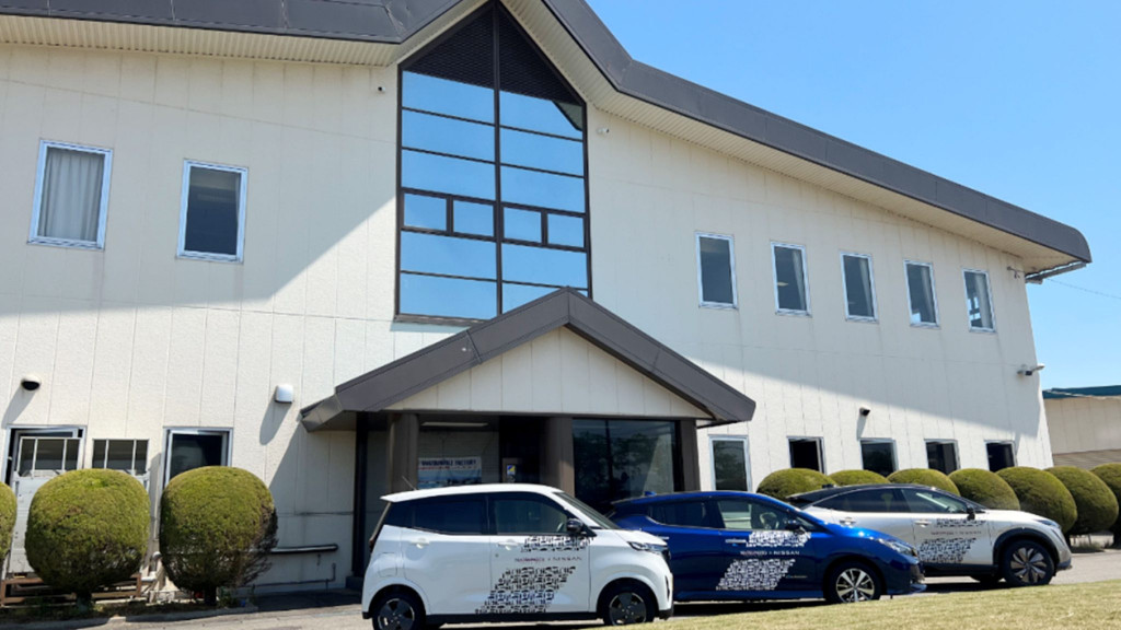 ﾏﾂﾓﾄﾌﾟﾚｼｼﾞｮﾝ株式会社