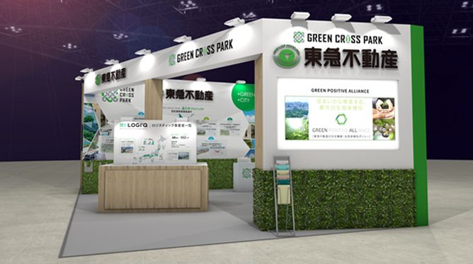 九州次世代物流展・九州半導体産業展