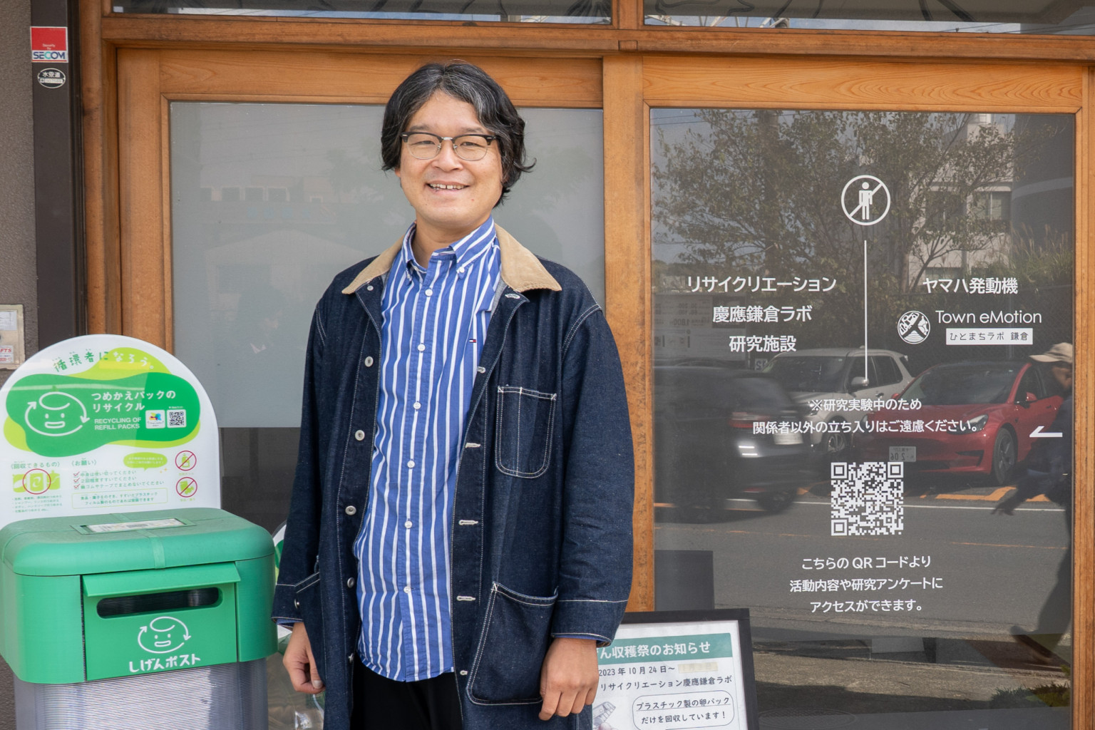 靴から建築、そして未来の都市へ 3Dプリンターが示す“必要なものだけ作る”新産業モデル　