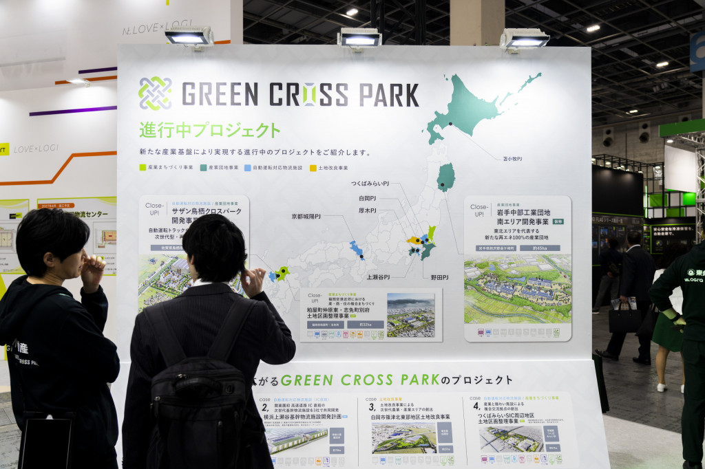 東急不動産ブースの様子