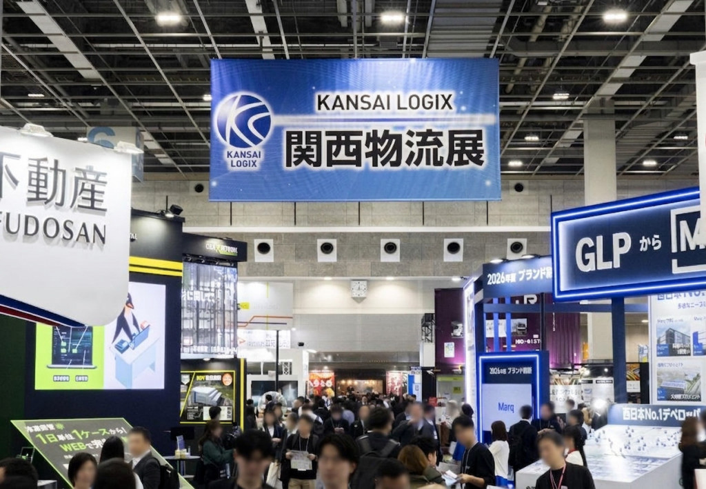 関西物流展の様子