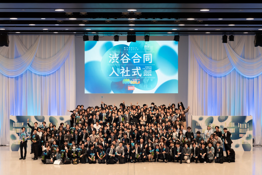【イベントレポート】38社・約400人が参加した「渋谷合同入社式2026」