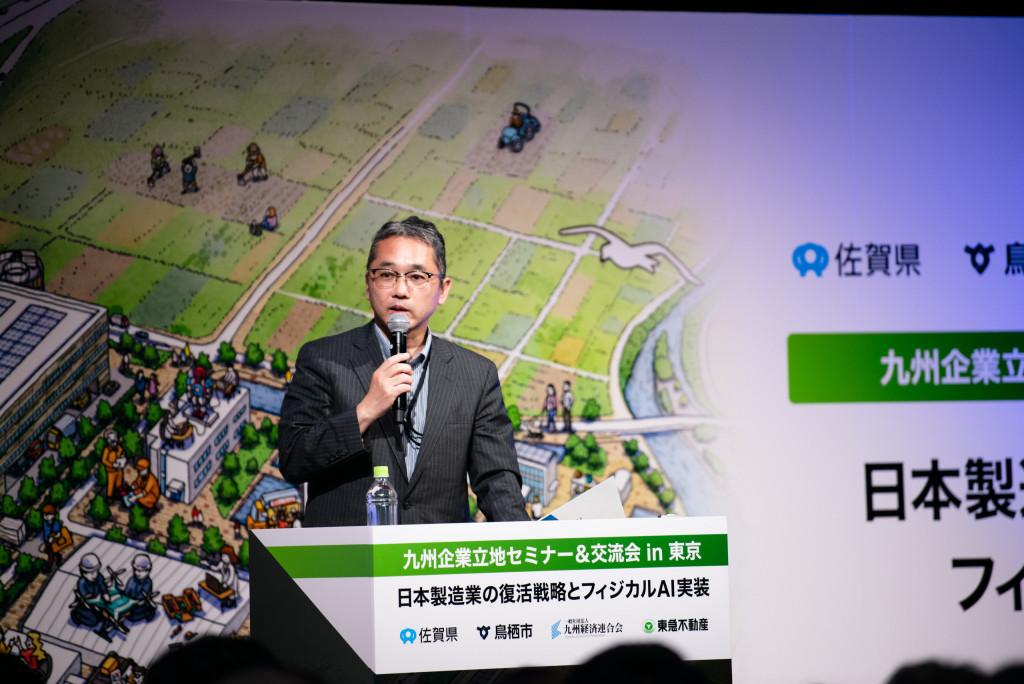 宮本 岩男氏