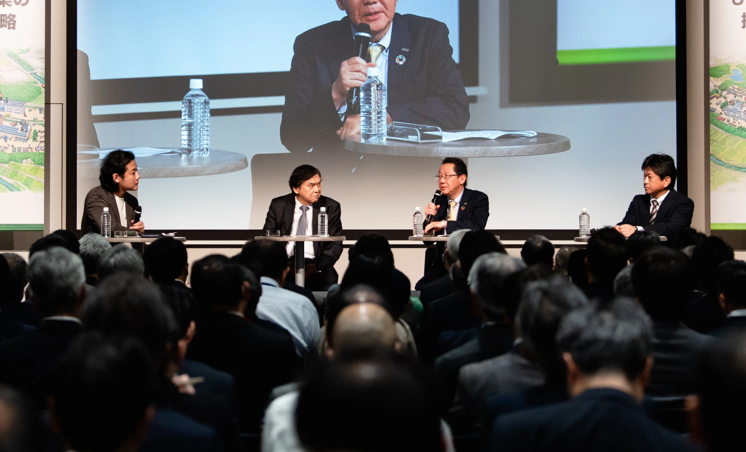 セミナーレポート「東北GX産業団地 企業立地セミナー＆交流会 in 東京