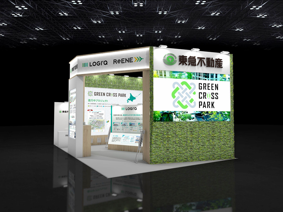 【イベントレポート】九州・東アジア 国際物流総合展  INNOVATION EXPO 2026